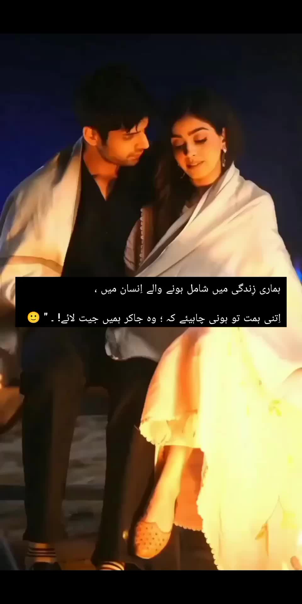 @S♥️S