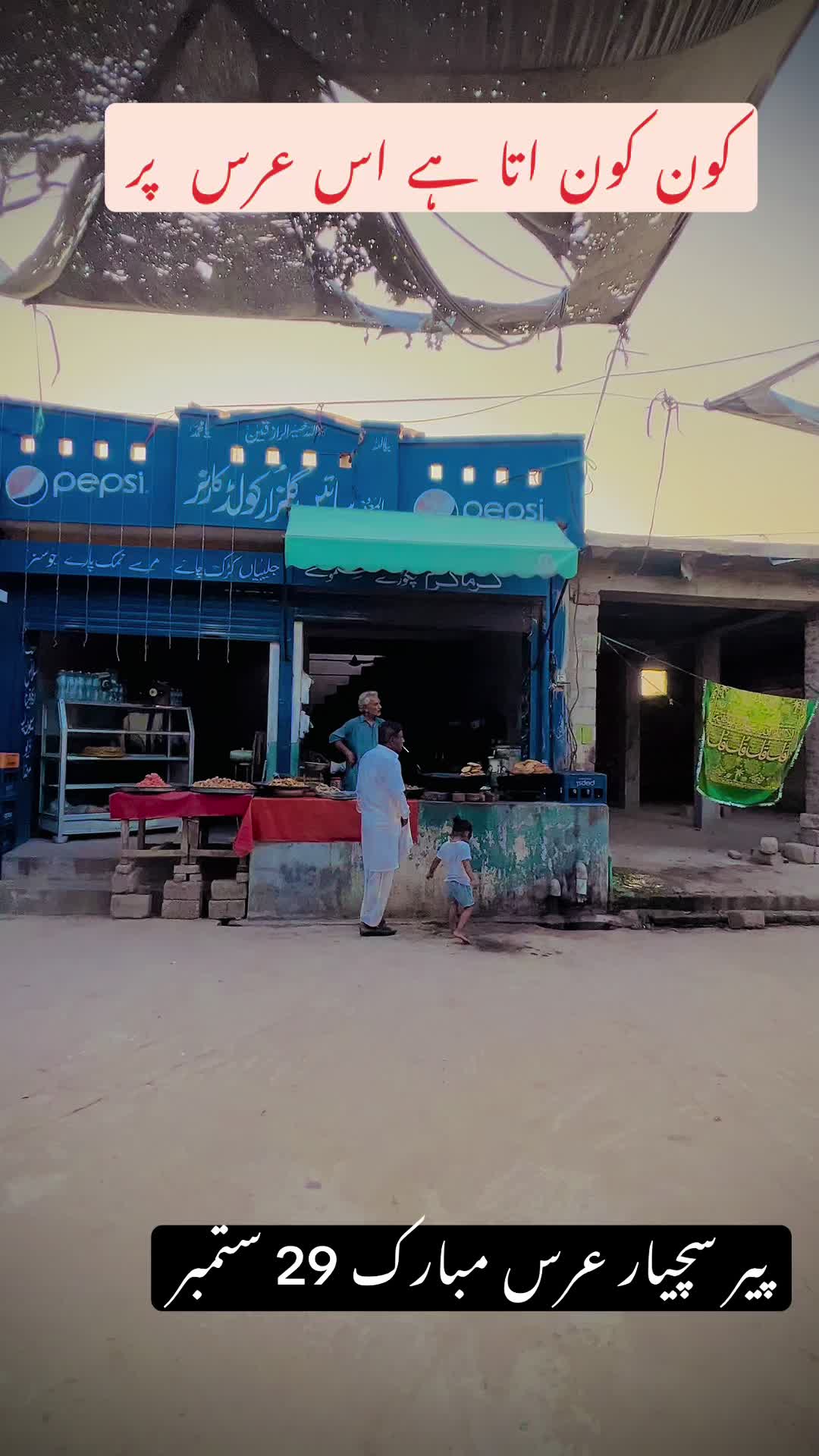 @najafraza43
