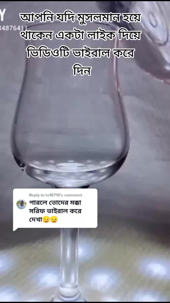 @Jia786