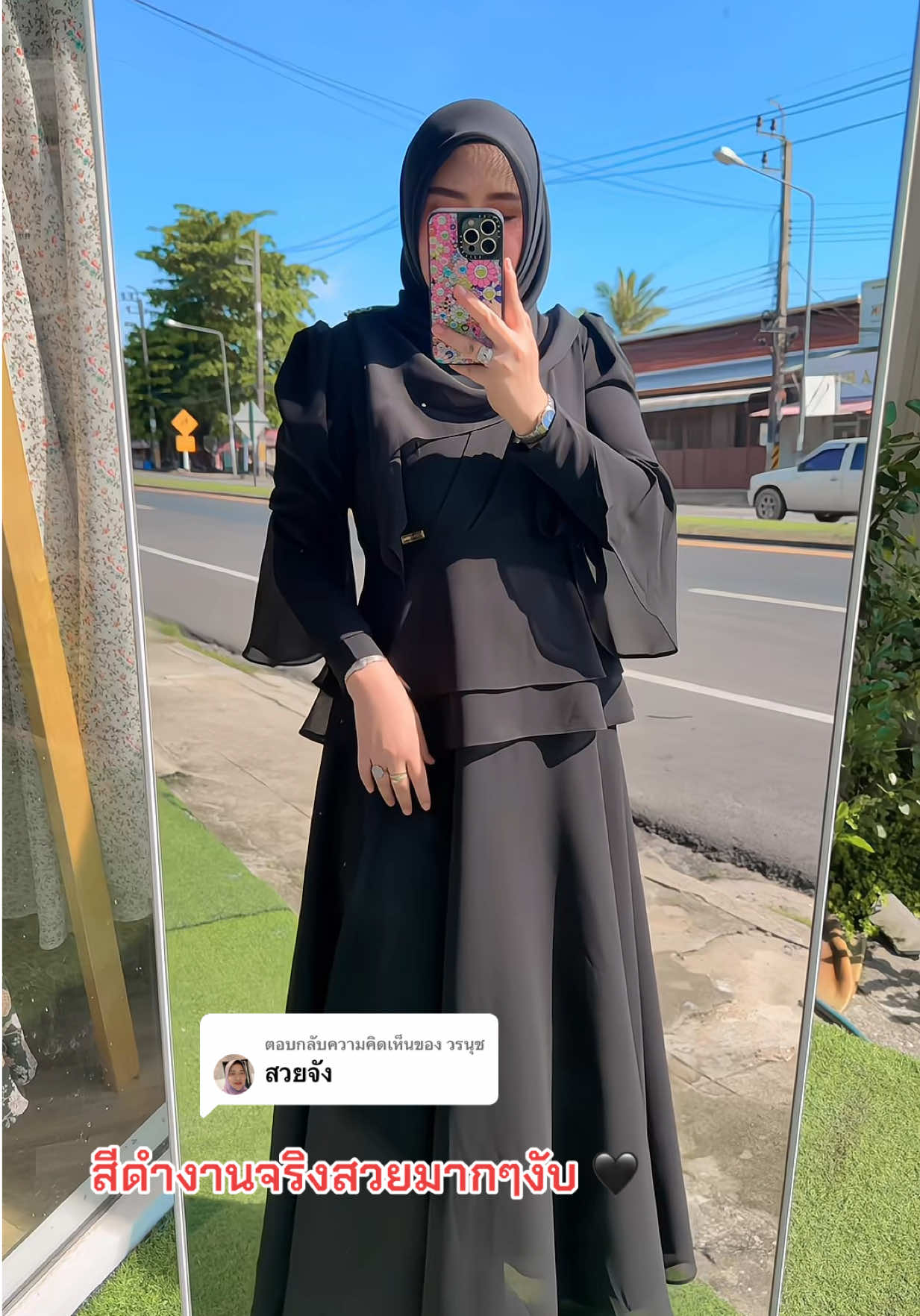 @Khruwa_taqwa