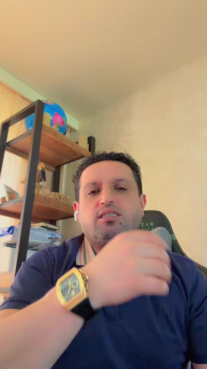 @الطاقات الغير مرئية مع Wisamoo