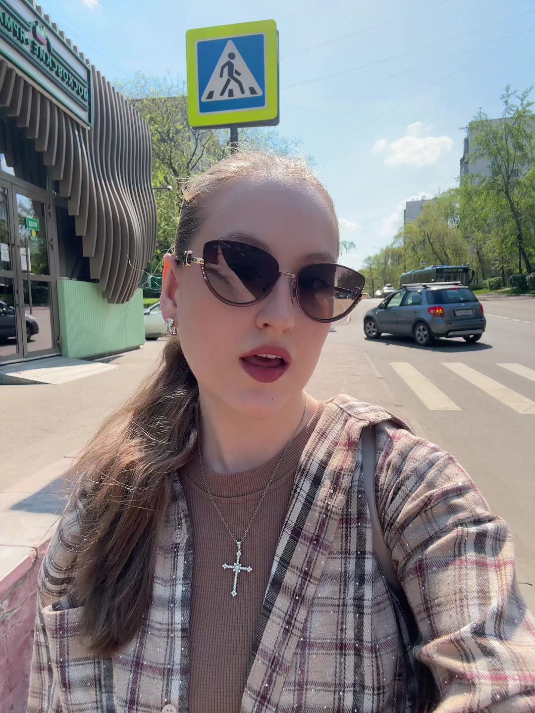 @Anastasia💜