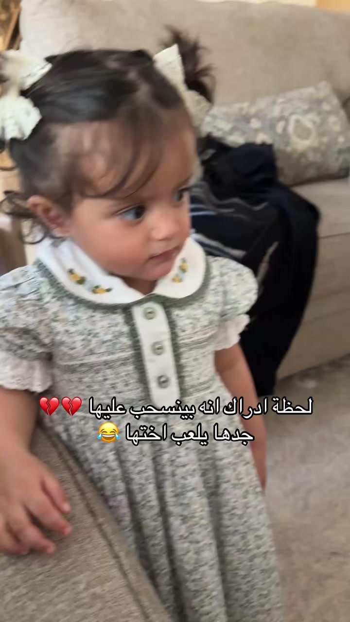 @نوره القحطاني