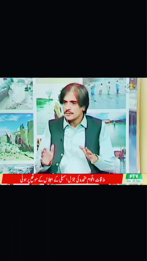 @umar achakzai 123