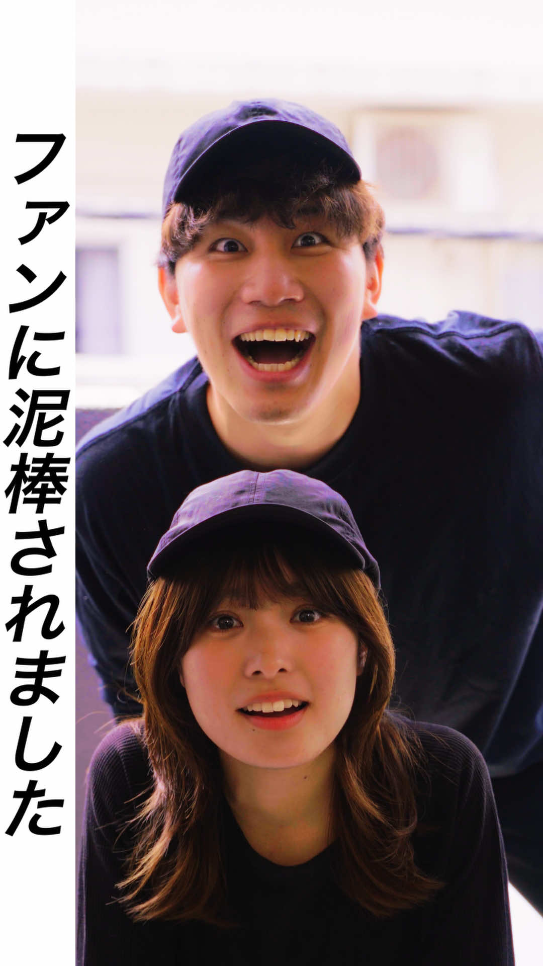 @ドラマみたいだ