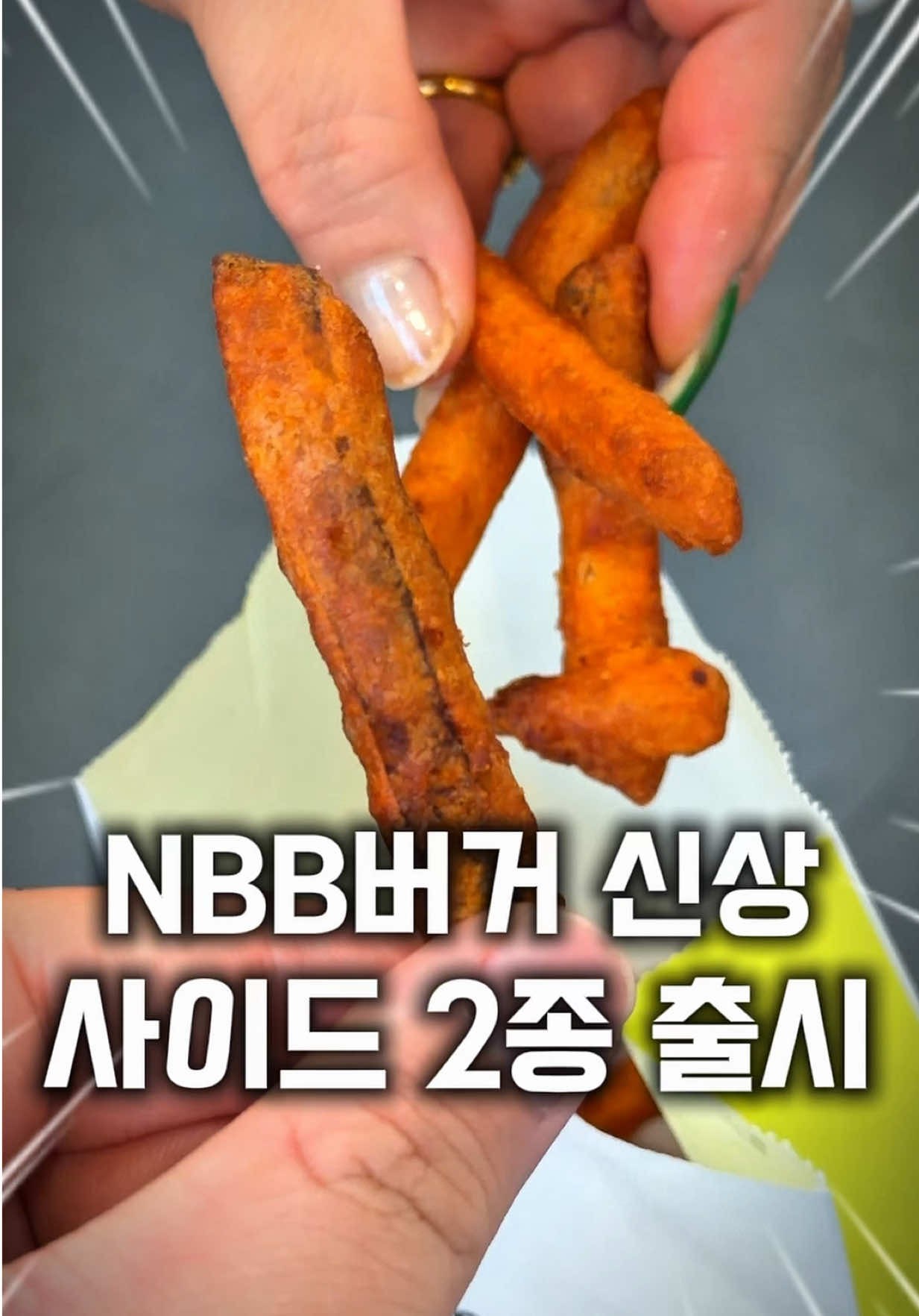 @먹보패밀리
