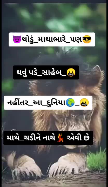 @Dodiya Status