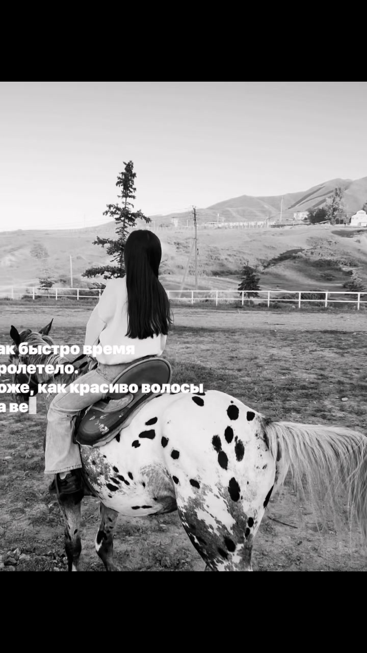 @Tansuluu Mavlianova