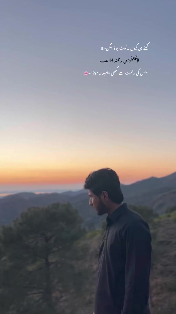 @ولید راجہ 🐺