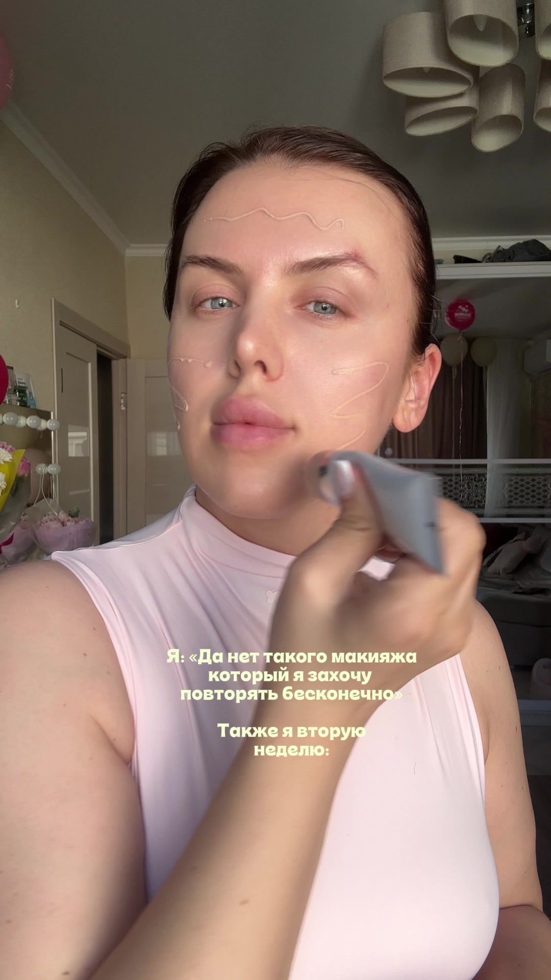 @Маргарита Застольнов