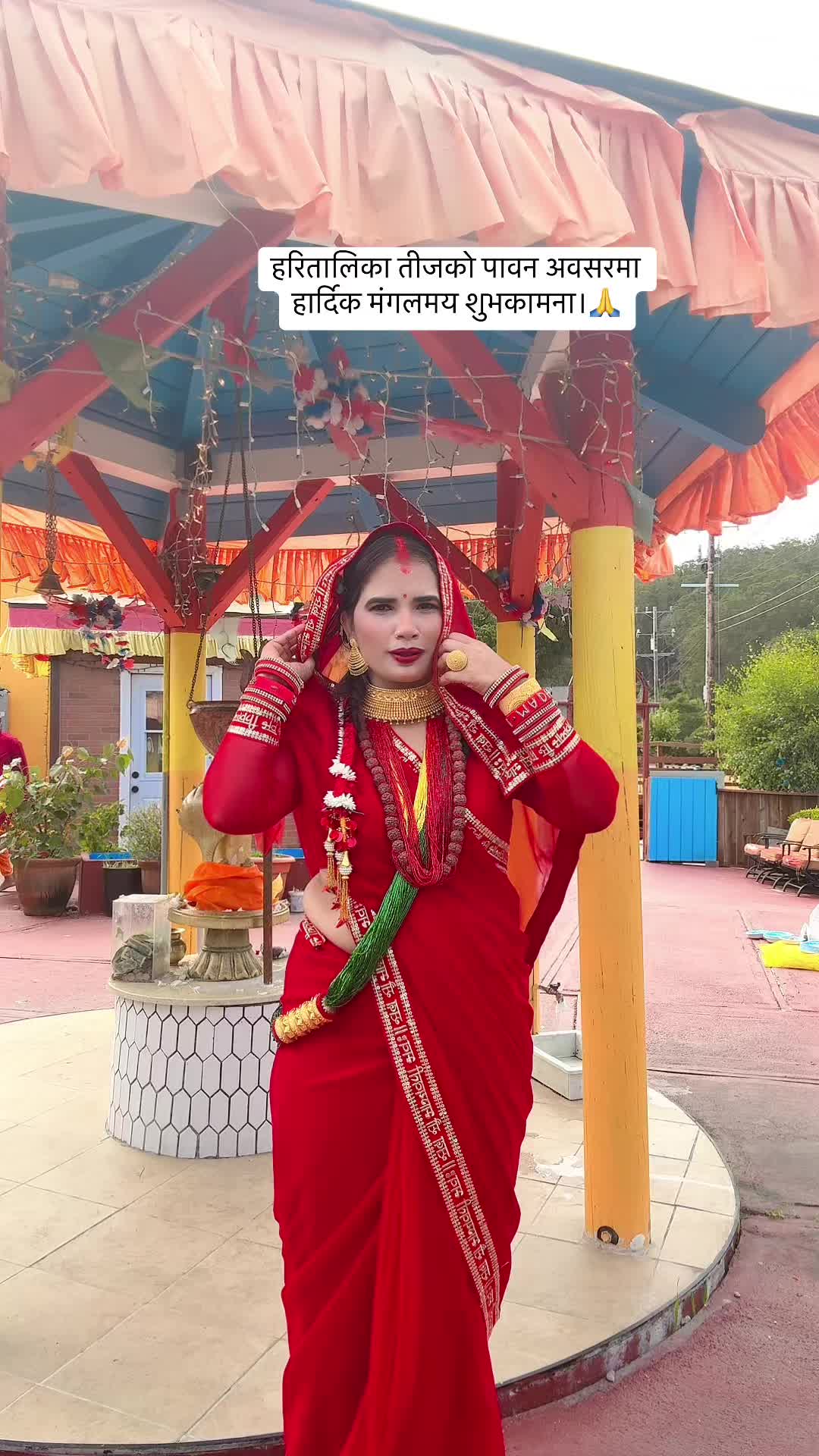 @Ganga Adhikari