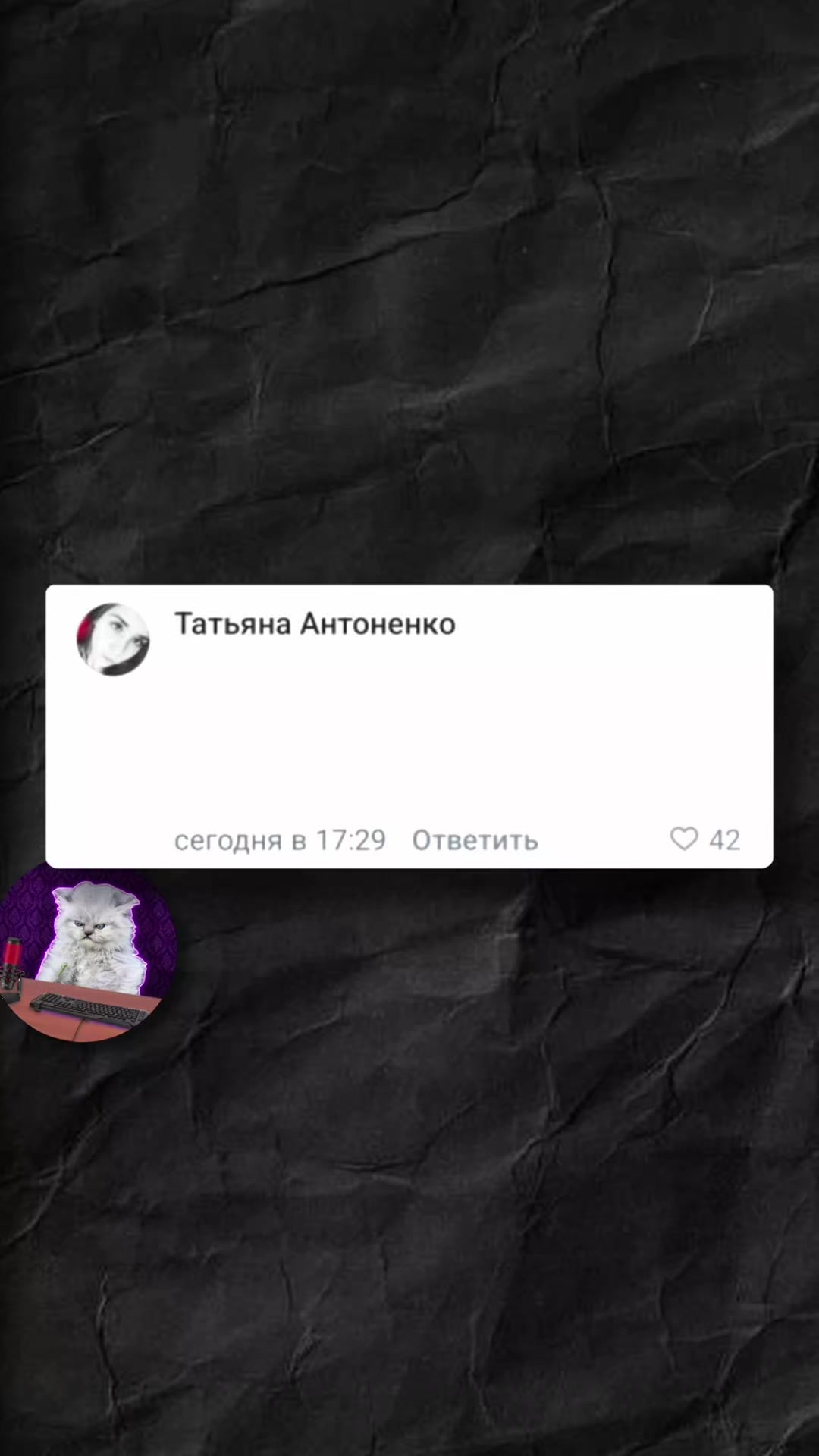 @тгк: EzEzzlo