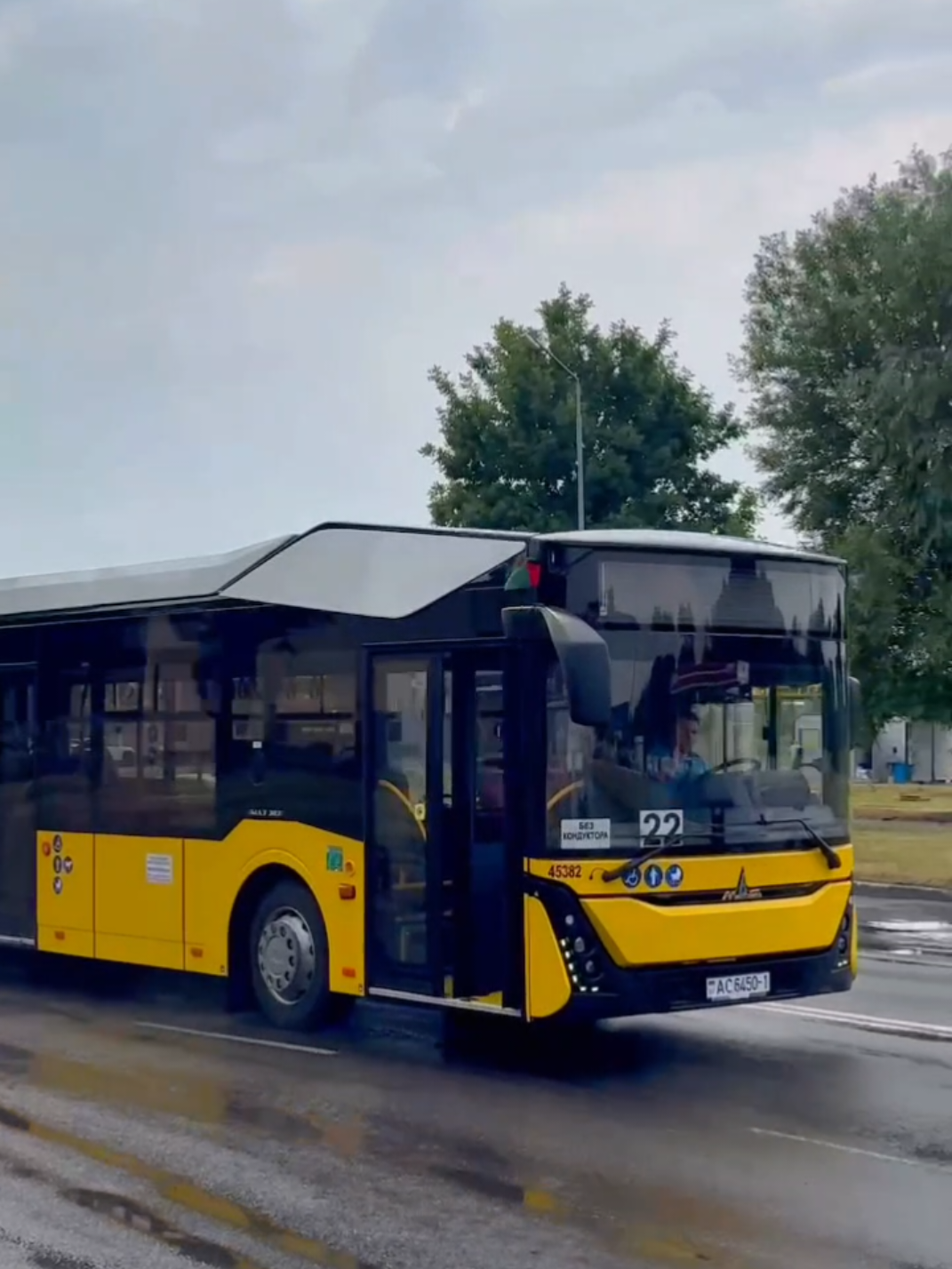 @𝔹𝕖𝕝_𝕥𝕣𝕒𝕟𝕤𝕡𝕠𝕣𝕥🇧🇾