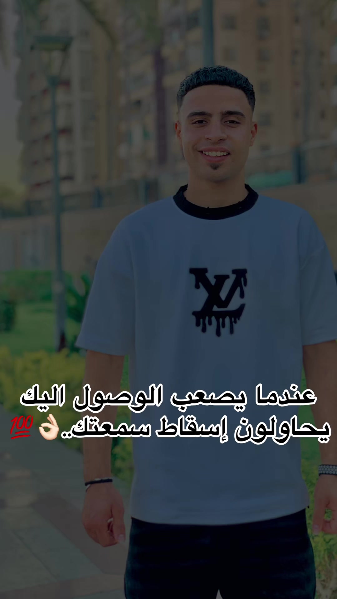 @﮼صاصا ﮼يعم🐺💯