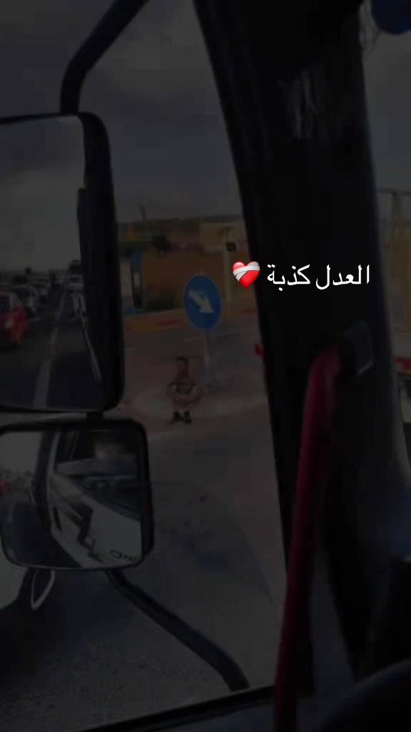 @عبيدة