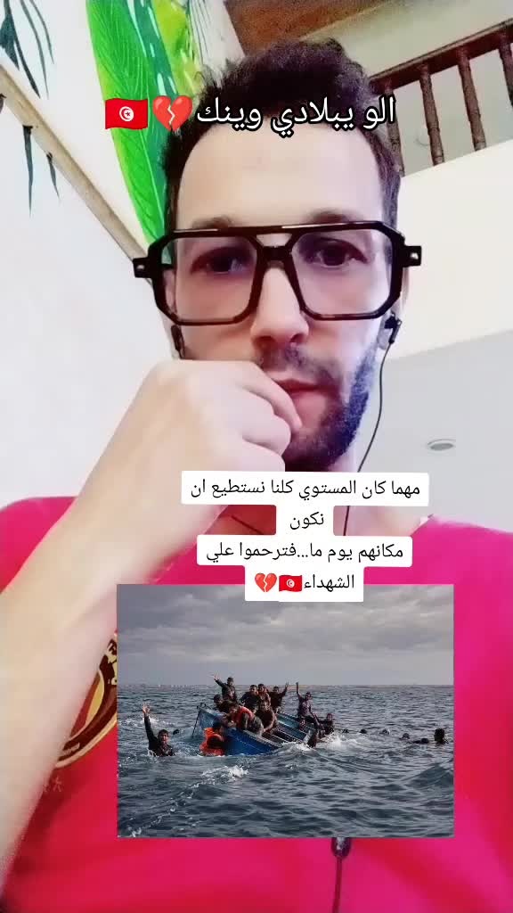 @bayroum