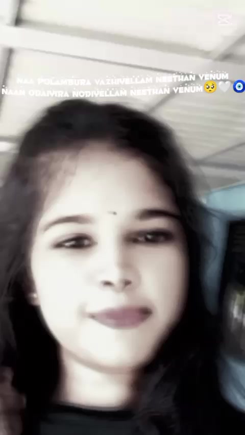 @Ammu๐ธ๐ป๐ง๐ปโ๏ธ