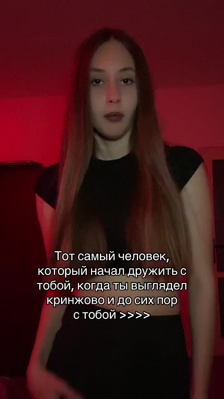 @dianixx 🤍