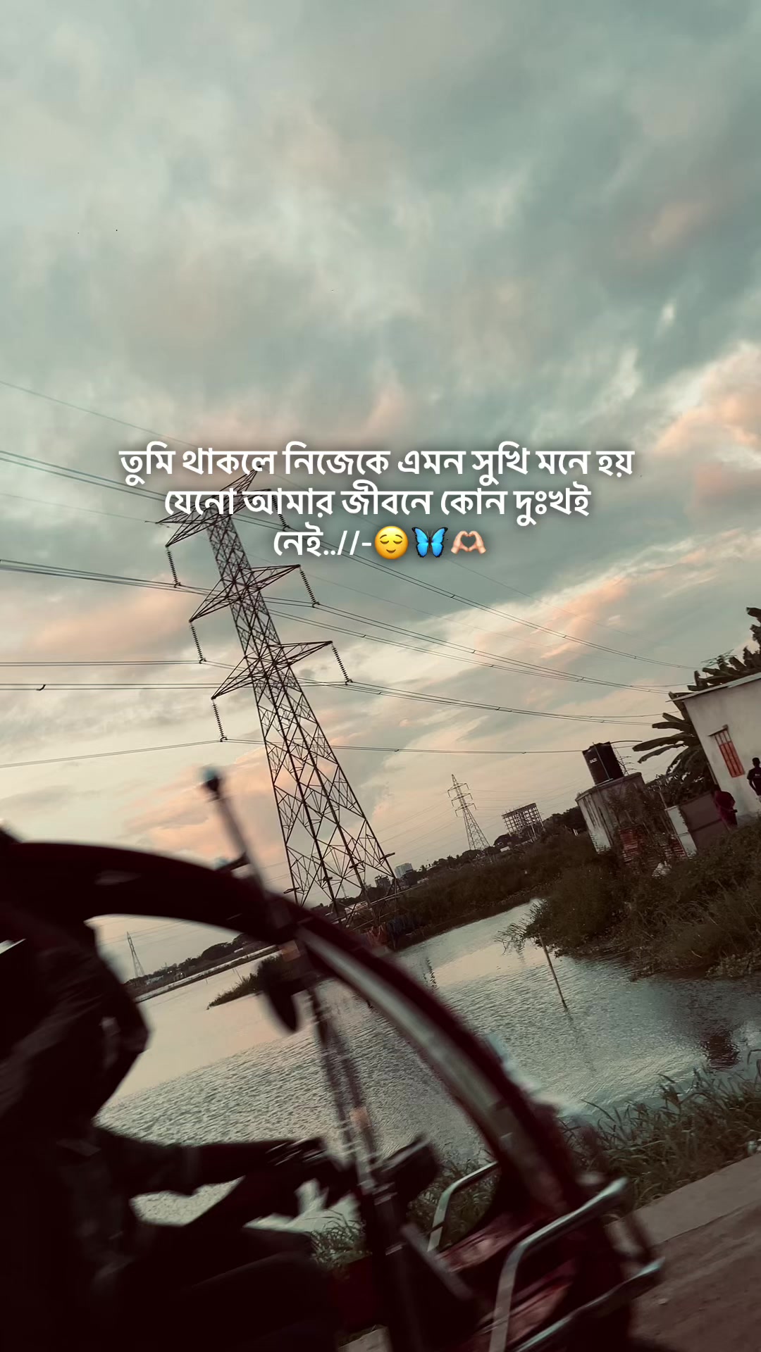 @Shahin Bhai