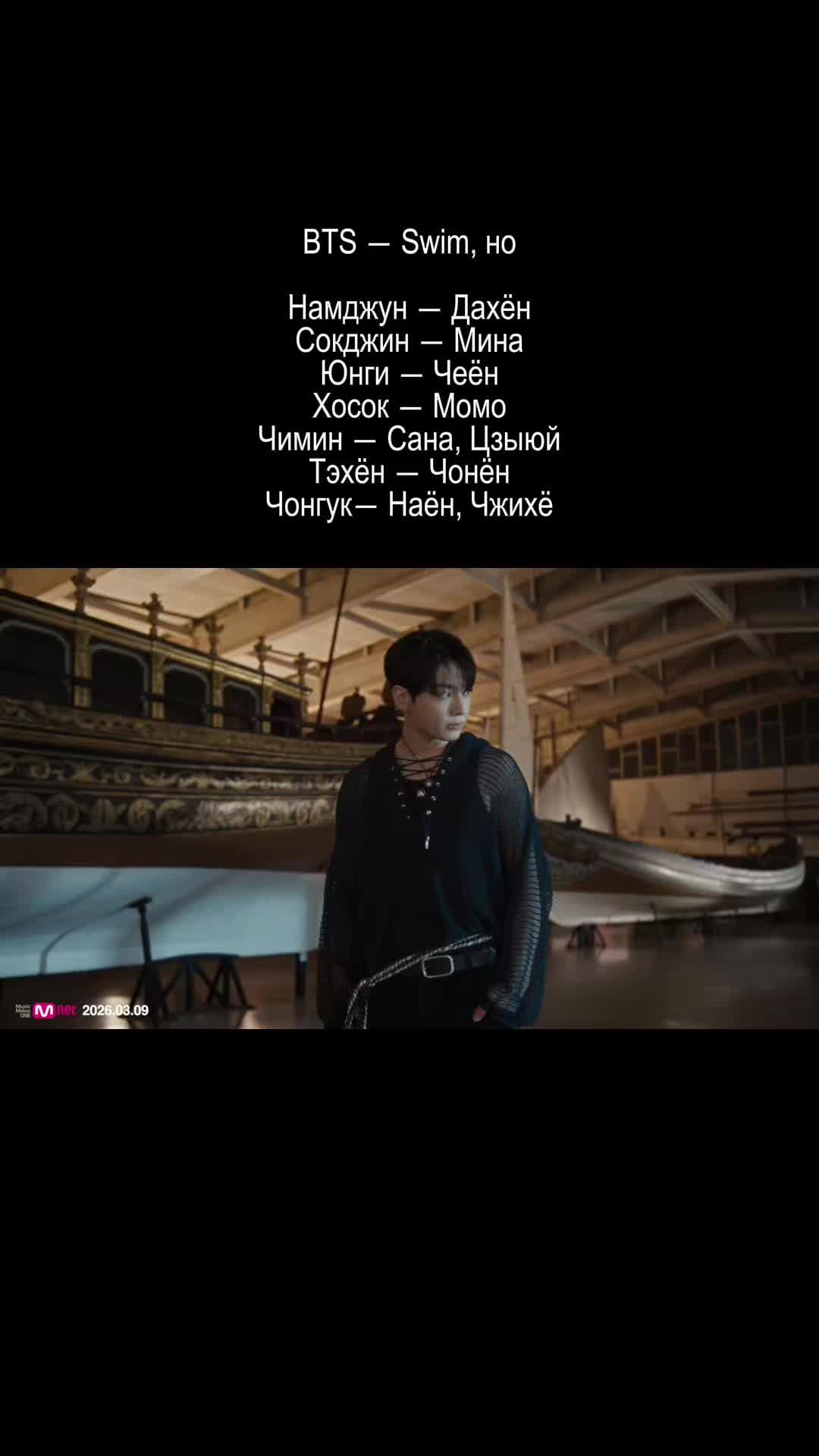 @тгк twice.inc 🏰