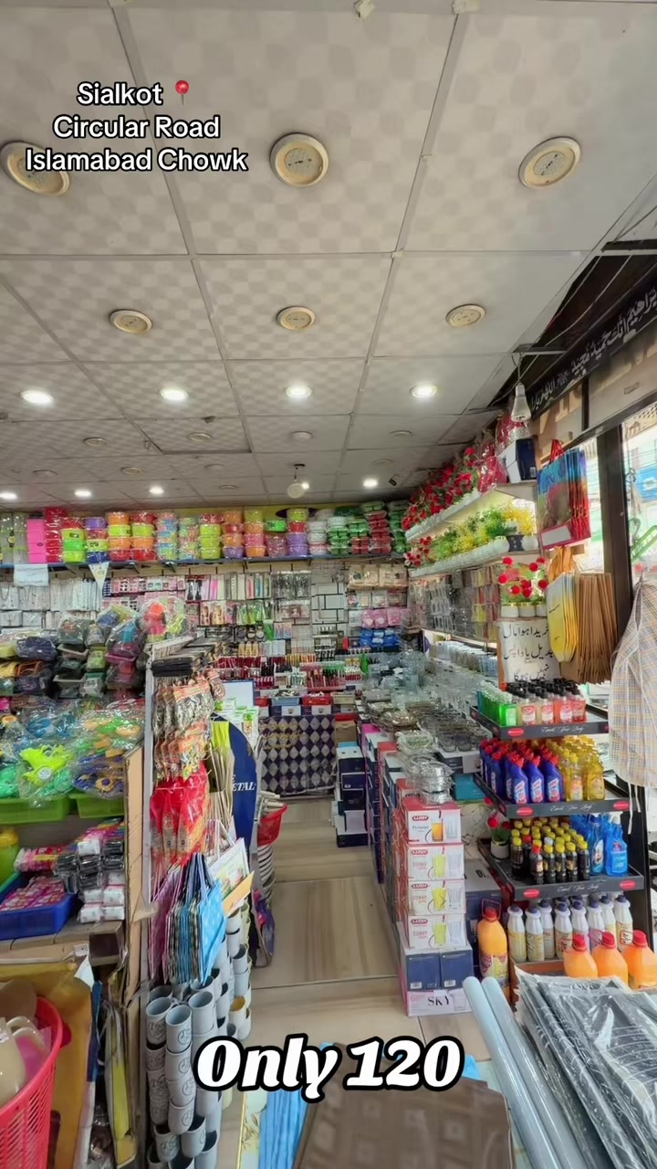 @bintariq.discountsialkot