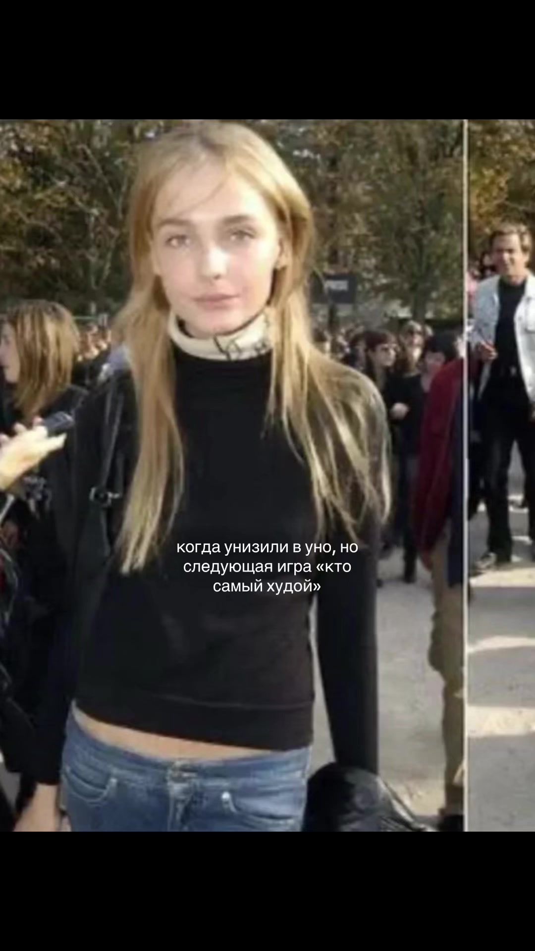@тгк: твоя хелсиха