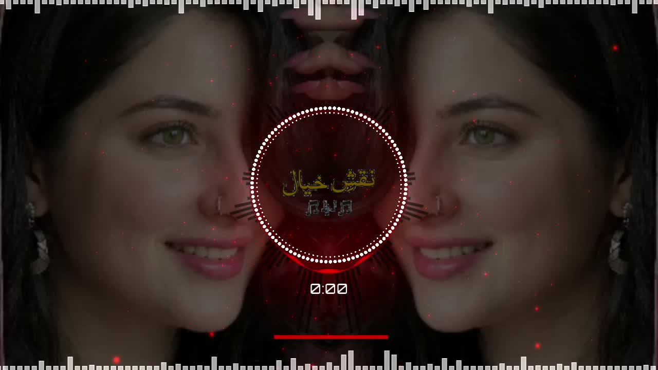 @💫🎧نقشِ خیال 🎧💫
