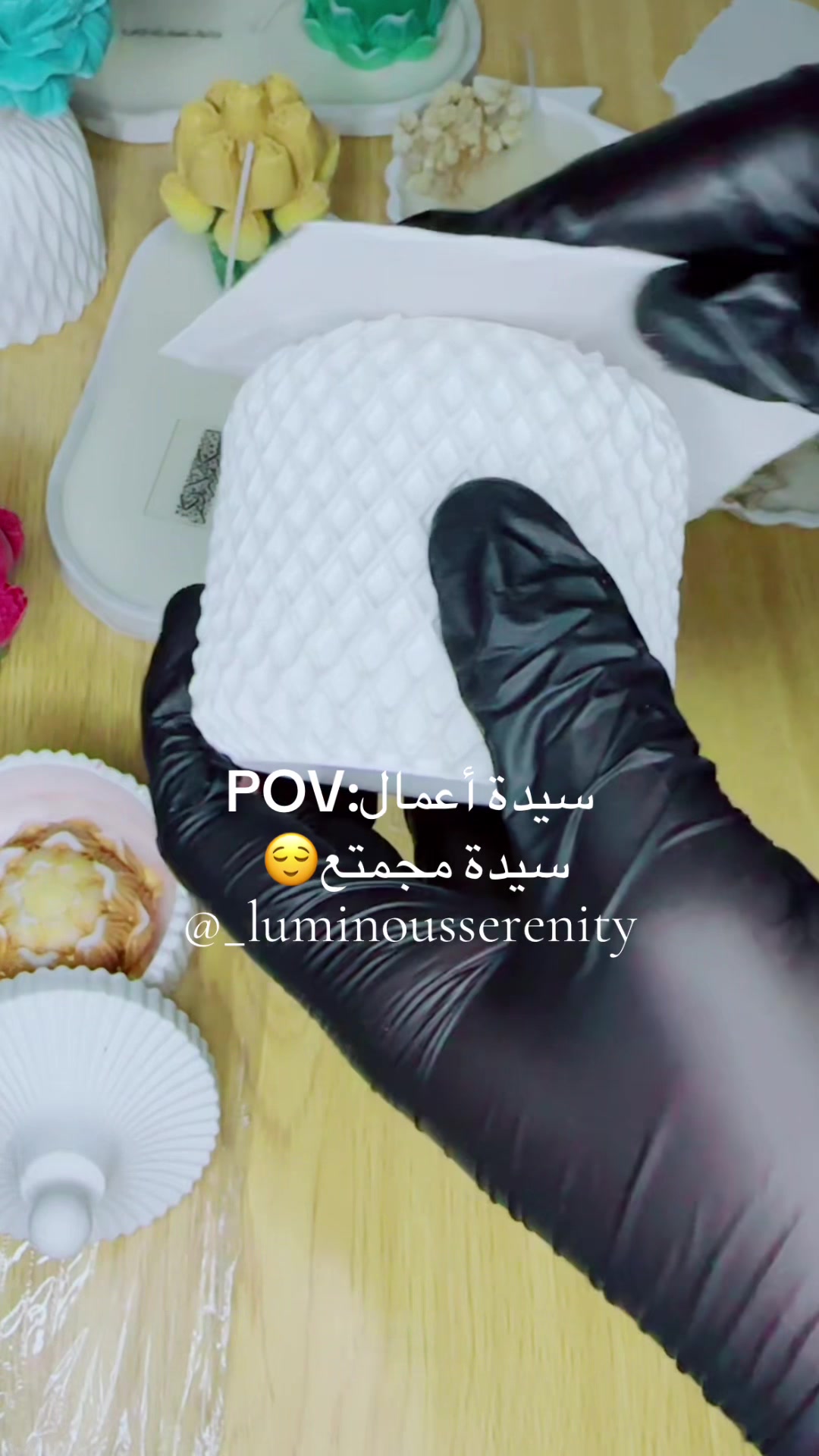 @_luminousserenity