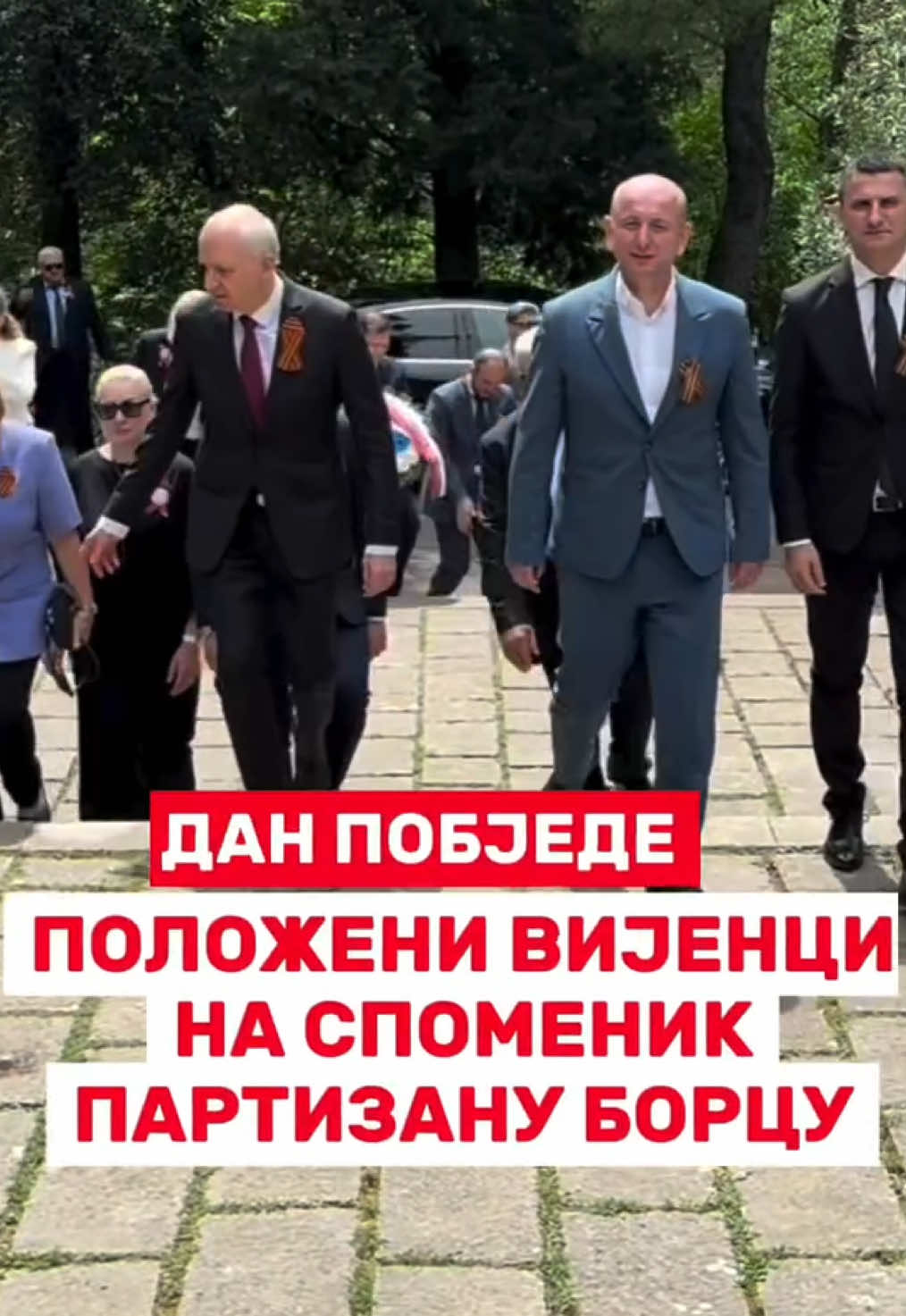 @Milan Knežević