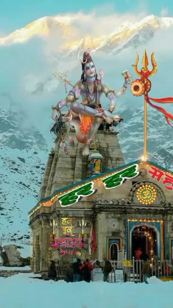 @🔱🕉️🌺shib_mah𝗮𝗱𝗲𝘃🌺🔱🕉️