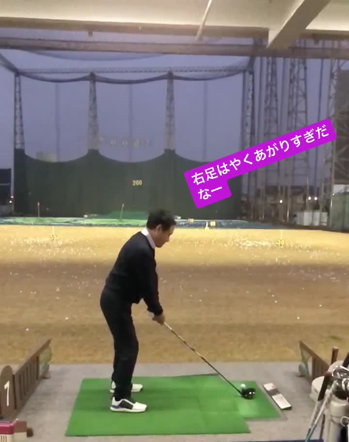 @Tetsu3256