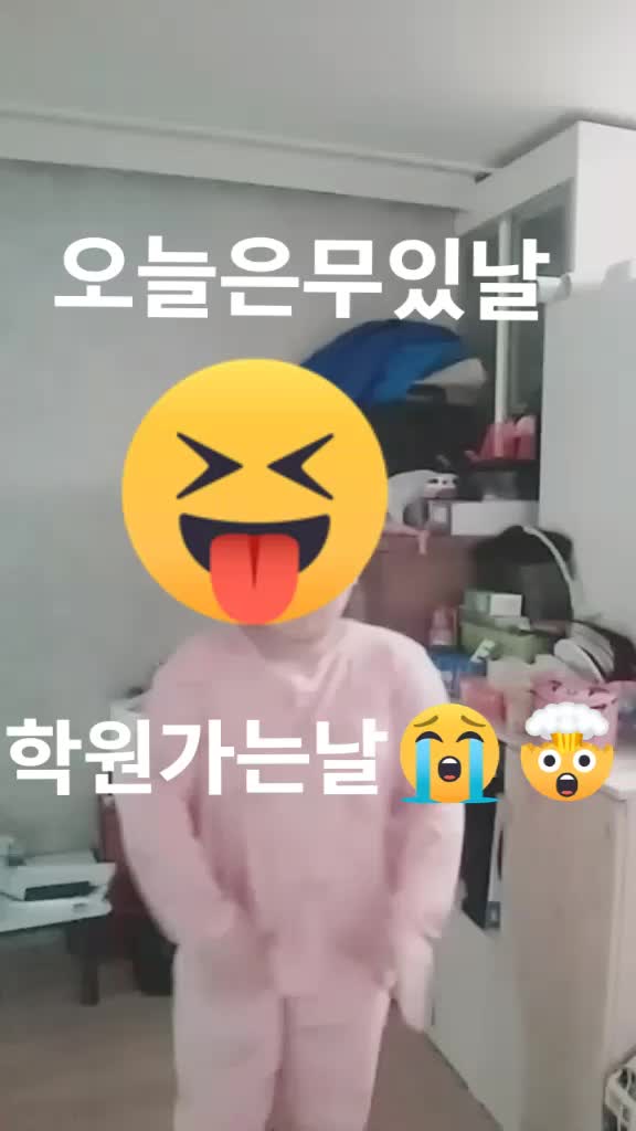 @๐์๋ฒค๐