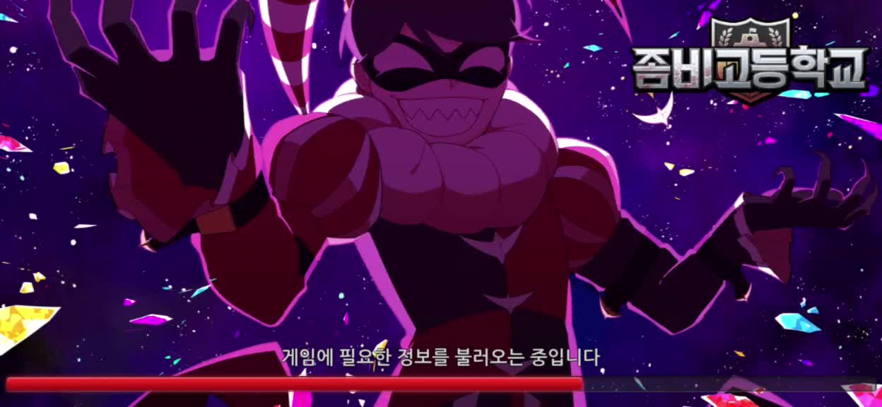 @큐픕