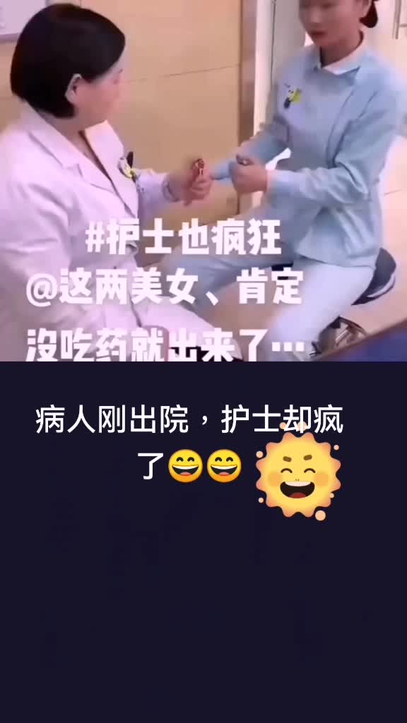 @Tony王者(Mutual concern