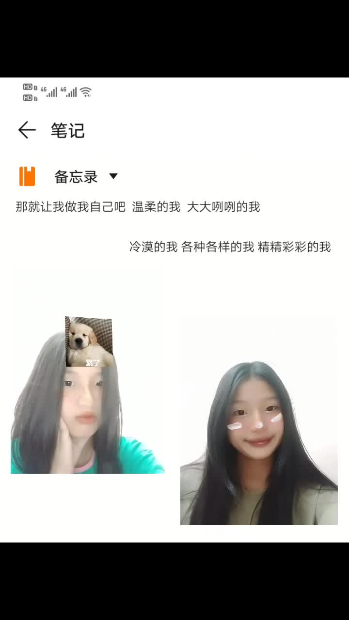 @为淇而弹琴.