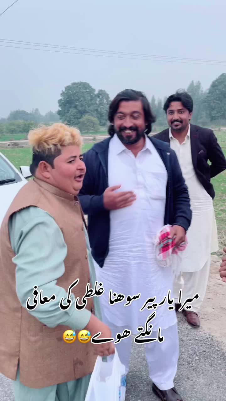 @Mazhar Waqar830