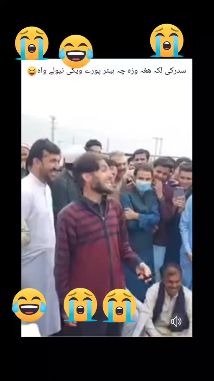@شایان آفریدی 🌹🌹،🇵🇰🇵🇰