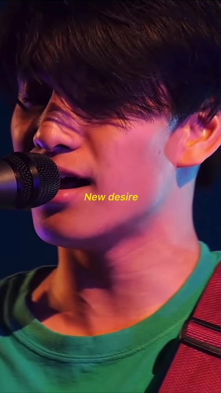 @Phum🎸