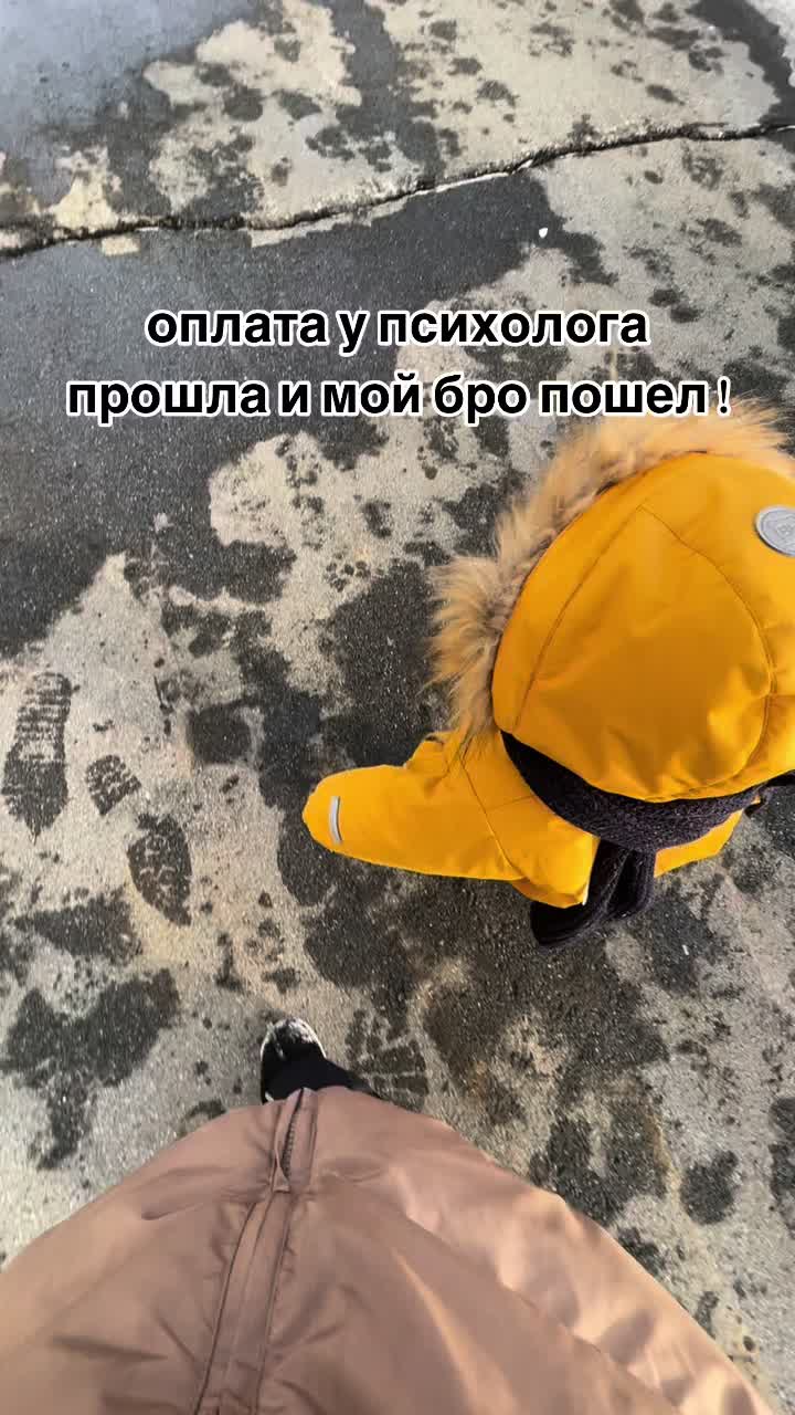 @тгк: segment11