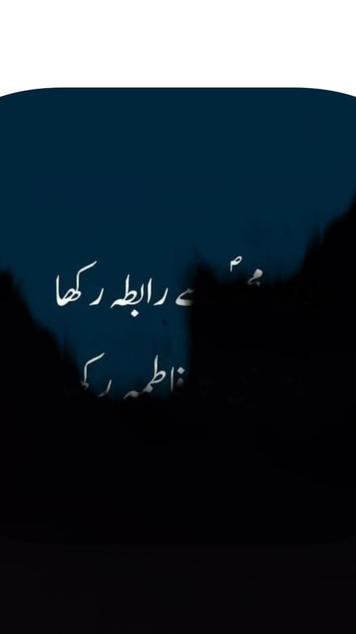 @malikmubeen302324