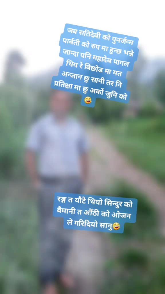 @प्रेम💔भिक्छु