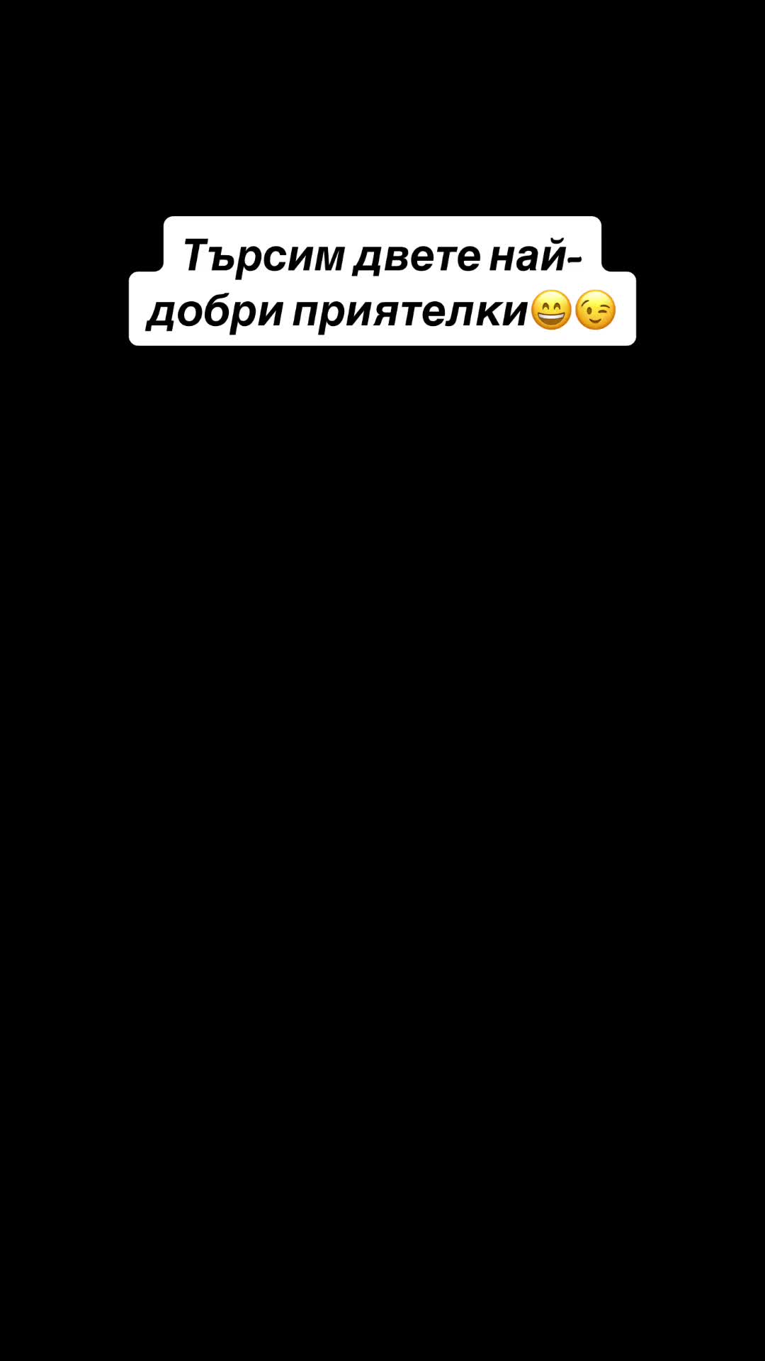 @Grishata🫢👋🏻