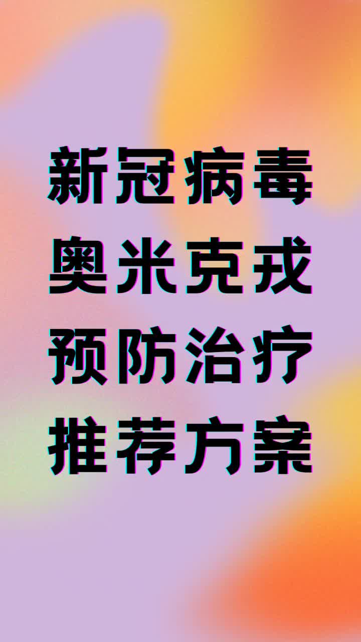 @新青年•中国观察