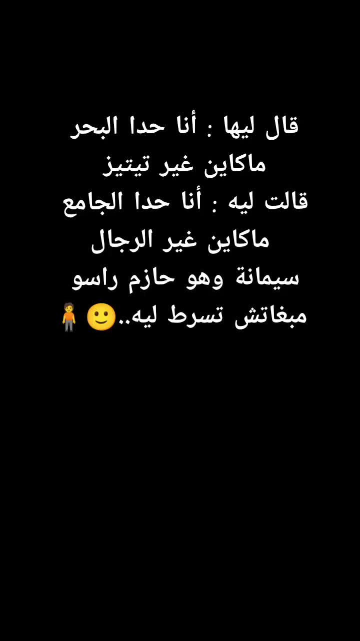 @تصميم_فيديوهات🎶🎤🎬
