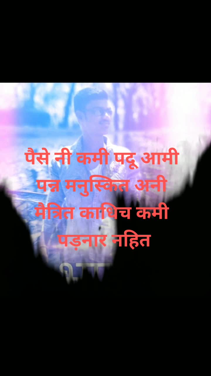 @Sonu Dakhani