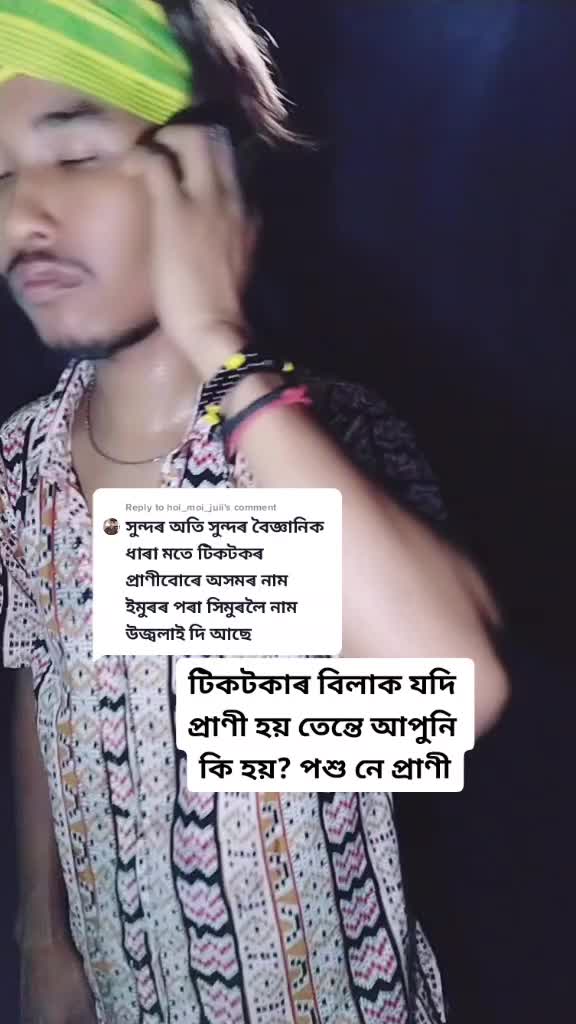 @Dipankar Roy⚡