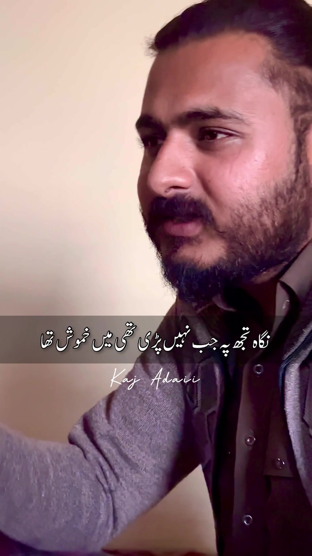 @𝓚𝓪𝓳 𝓐𝓭𝓪𝓲𝓲 /کج ادائی