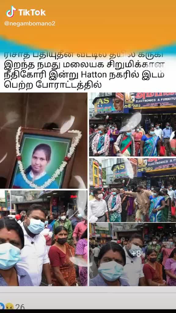@Gethu ponnu