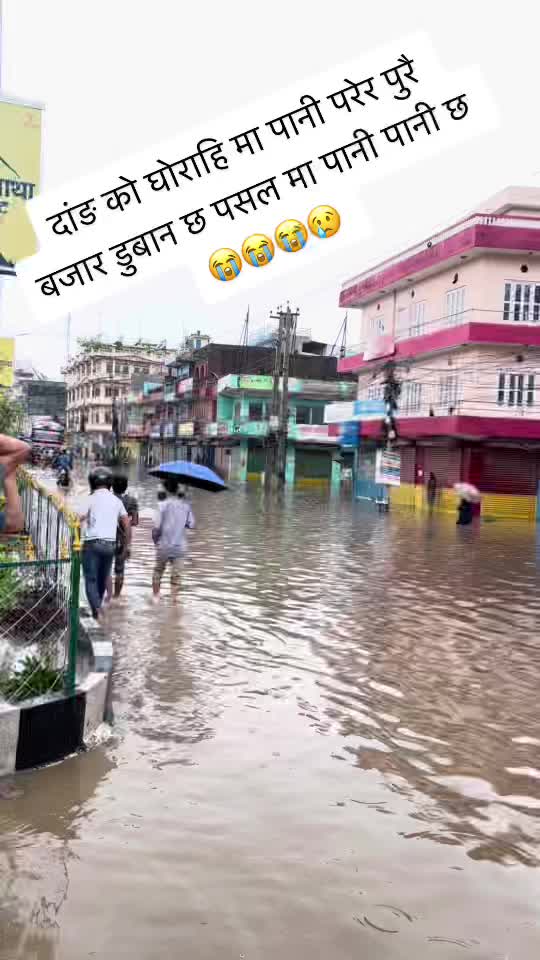 @Sagar bhandari