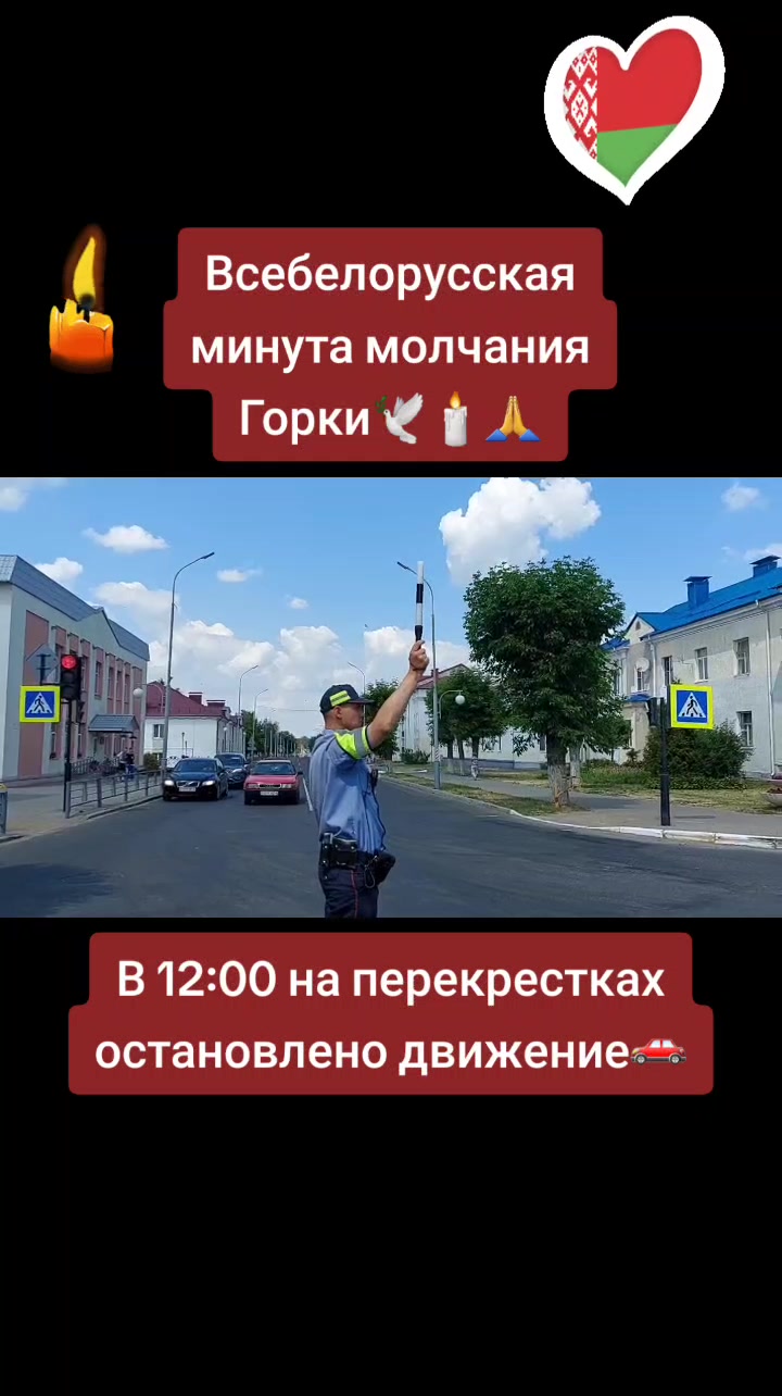@glavred.by
